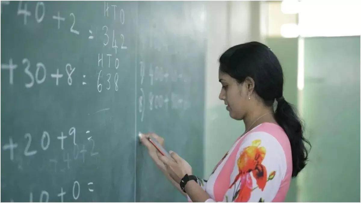 शिक्षकों के तबादले में ऐसे भी बन रहीं जोड़ियां, 'कुंडली' मिलान के बाद लेन-देन की बात