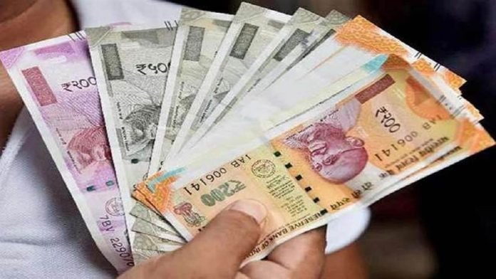 8th Pay Commission Fitment Factor