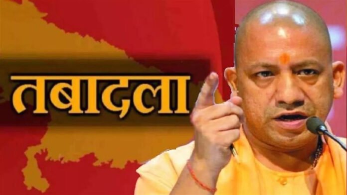 UP में 31 आईएएस के ट्रांसफर, योगी सरकार ने 14 जिलों के डीएम बदले देखें पूरी लिस्ट