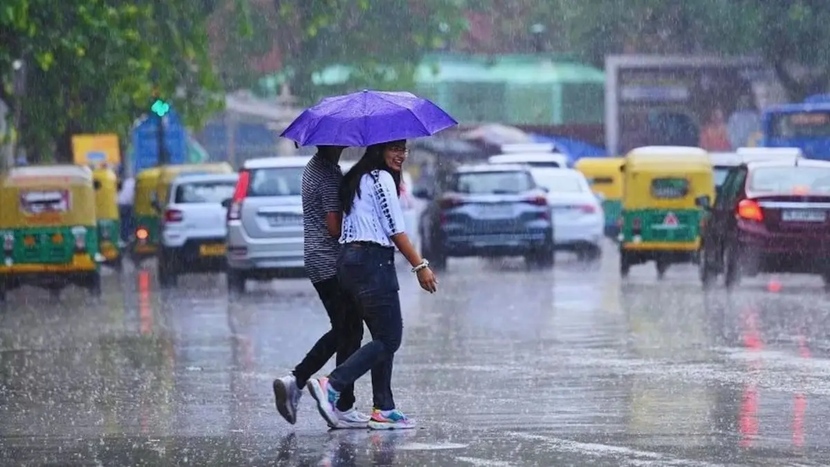 UP Weather