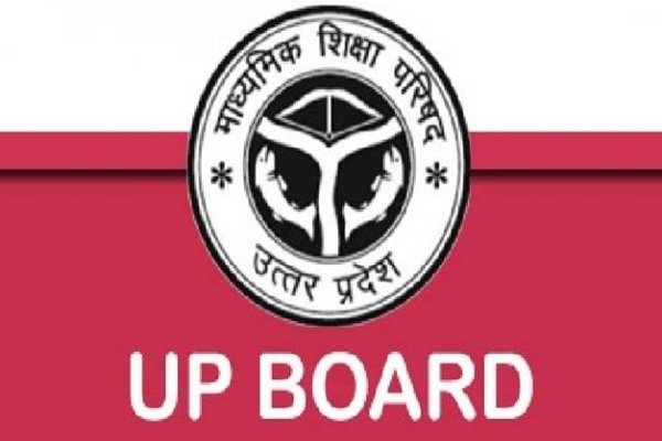 परीक्षा ड्यूटी छोड़ी तो शिक्षकों पर होगी
