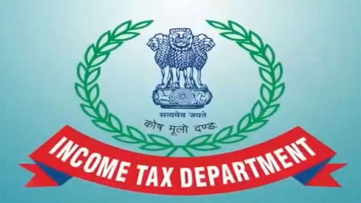 Income Tax Department