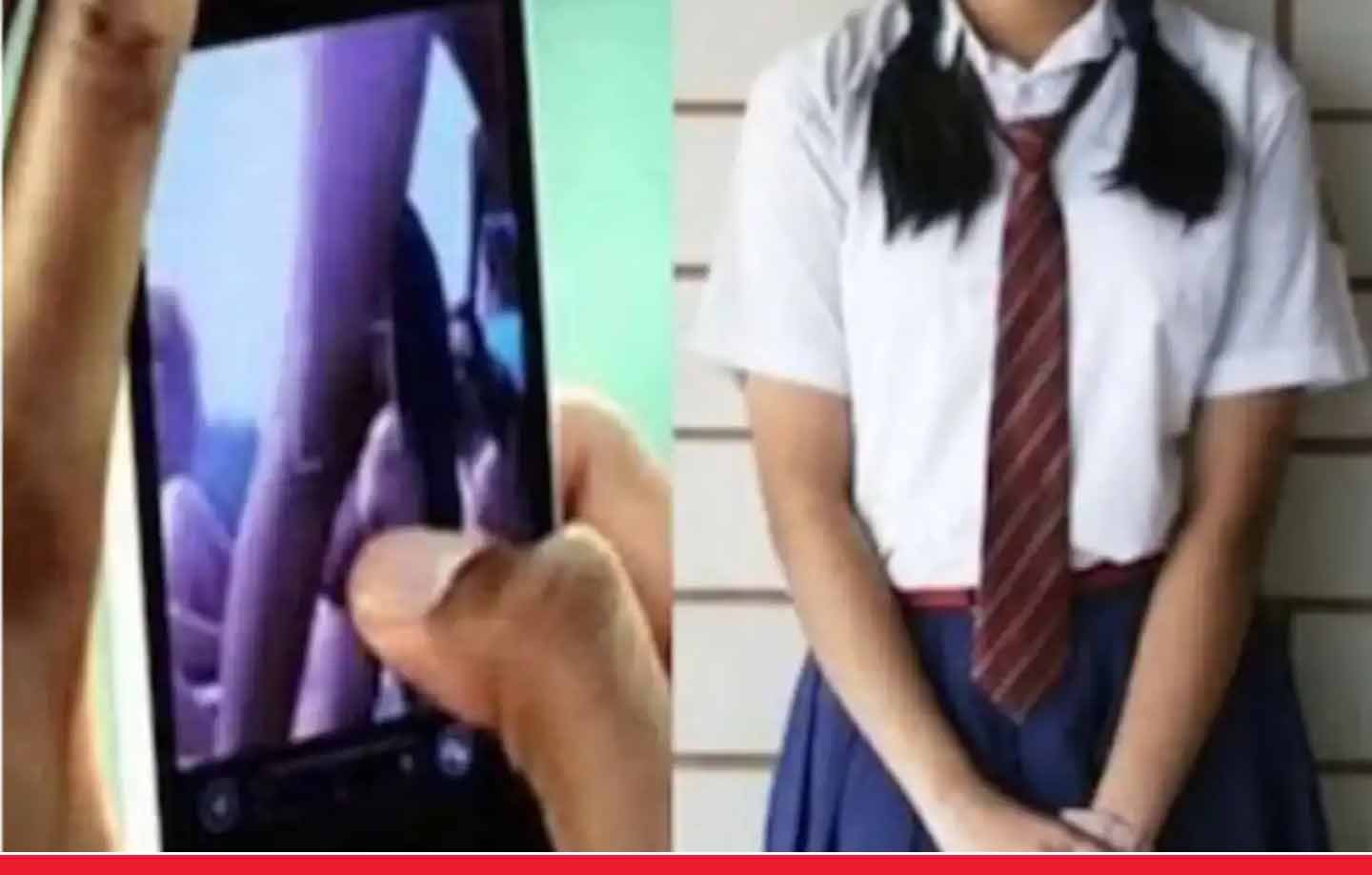 छात्राओं से छेड़छाड़, दिखाए अश्लील वीडियो..सरकारी स्कूल में शिक्षक ने की ऐसी करतूत, जानकर खौल उठेगा खून