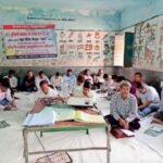 ये भी पढ़ें 👉 उत्तर प्रदेश में इन संविदा शिक्षकों को नियमित करने की प्रक्रिया शुरू, 31 अक्तूबर से स्क्रीनिंग