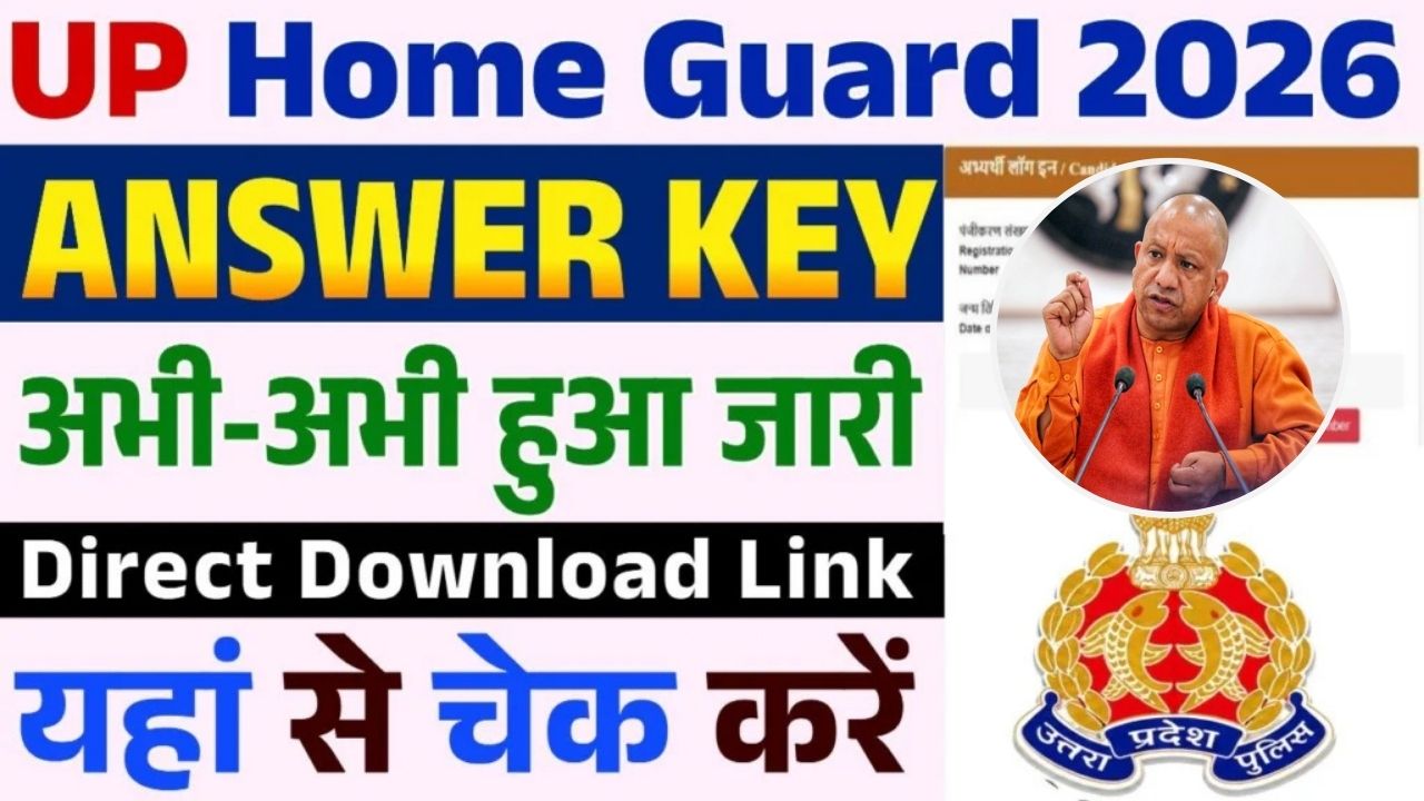 UP Home Guard Answer Key 2026